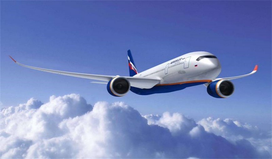 湟源至台湾机场航空运输